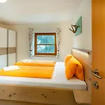 Apartman Brandegg Tux
